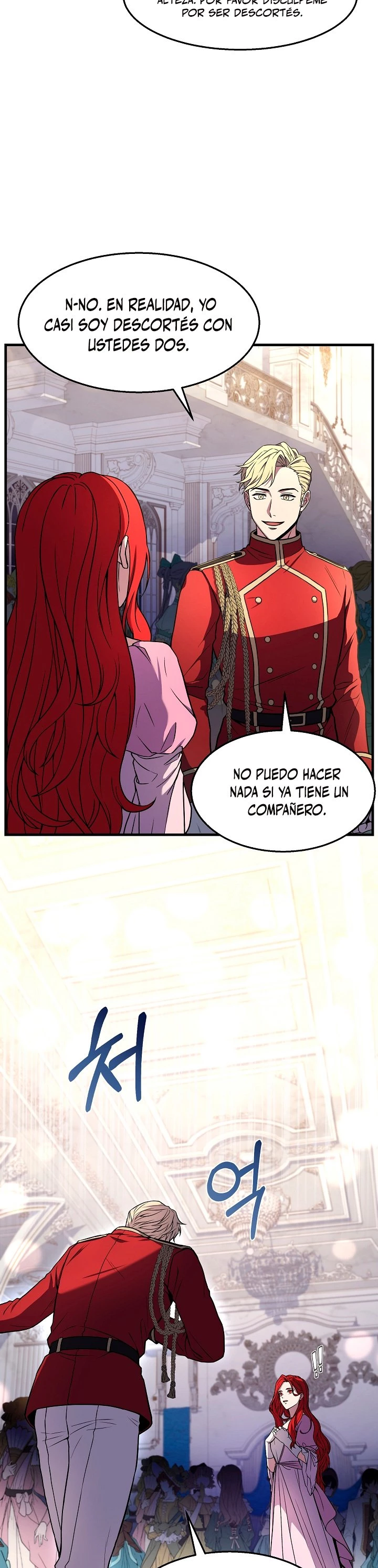  El Regreso del Legendario Caballero de la Lanza > Capitulo 55 > Page 351